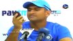 MS Dhoni funny moments at press conference| Team India |Cricket |Smart captain