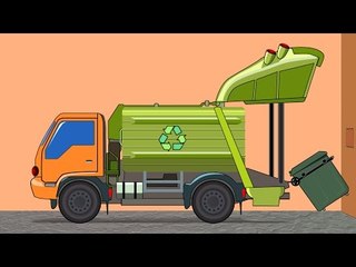 мусоровоз | формирование и использование