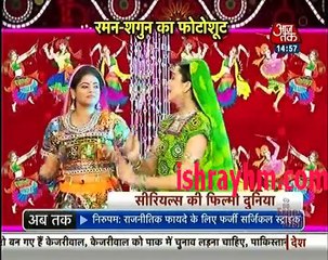 Yeh Hai Mohabbatein Saas bahu aur Betiya 4th October 2016