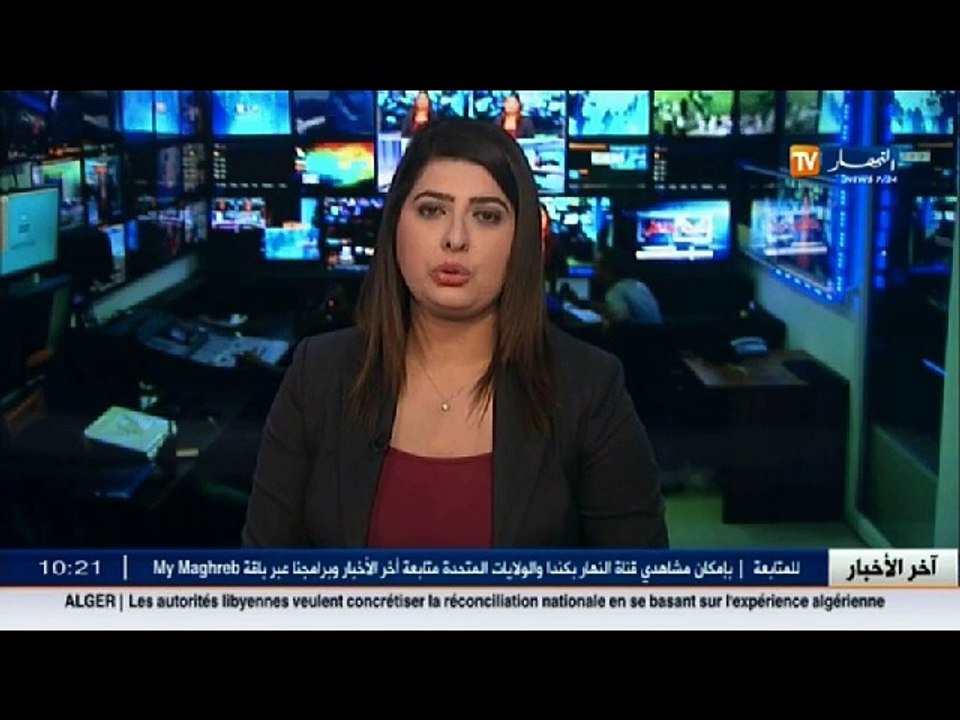 وزير المالية/  عصرنة الاقتصاد وتوفير أرباح مالي...