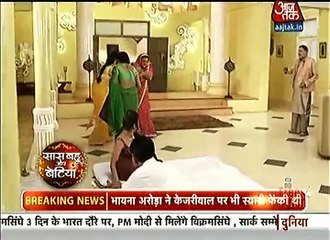 Thapki pyar Ki Saas Bahu aur Betiya 4th October 2016