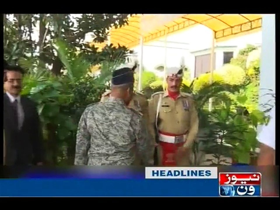 NewsONE Headlines 3PM, 4-Oct-2016