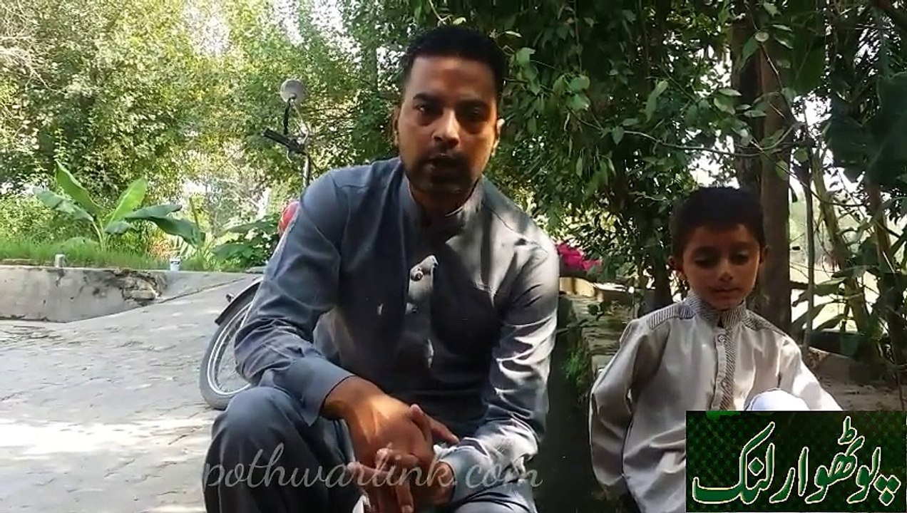 جندرے اپر دانڑے کس طرح پینڑھ ہونڑے تکھو ہس رپورٹ اچ