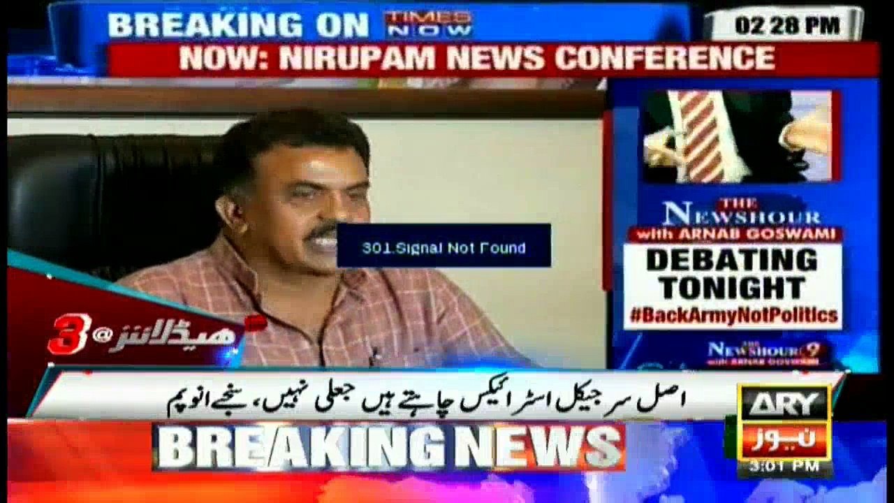 Headlines 1500 4th October 2016
