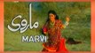 Top 5 BEST Pakistani Romantic PTV/ARY/GEO/HUM TV DRAMA SERIALS OF ALL TIME 6