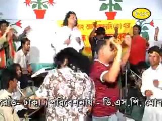 কোন ভাষাতে ডাকলে তোমায় By "Choto Abul Sorkar"