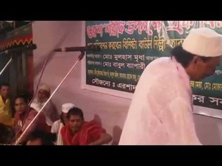 আমি যারে হারায়য়াছি জীবনে By Torab Ali Deowan