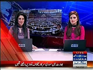 Clash between Ali Mohammad Khan & JUI F MNA in assembly