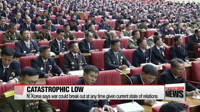 N. Korea says inter-Korean relations at catastrophic low and cant' be reversed