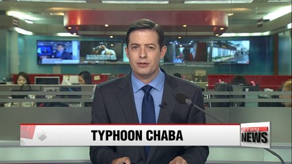 Скачать видео: Jeju, southern regions to see heavy rain from indirect effect of Typhoon Chaba