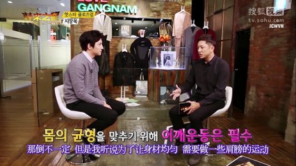 [Vietsub] [14.08.2015] Stars from Korea - Ji Chang Wook