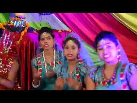 गूँजे जयकार सगरो | Gunje Jaikar Sagro | Hamar Maiya | Chandan Yadav | Bhojpuri Devi Geet 2016