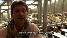 Κακότροποι Αρχαίοι (Κλεοπάτρα) .grsubs.HDTV.720p-Ft4U [720p]