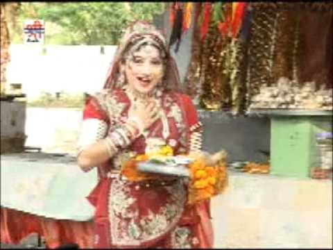 Uncho Re Bhawani Tharo Devro - Mata Sinh Ri Aswari - Rajasthani Songs