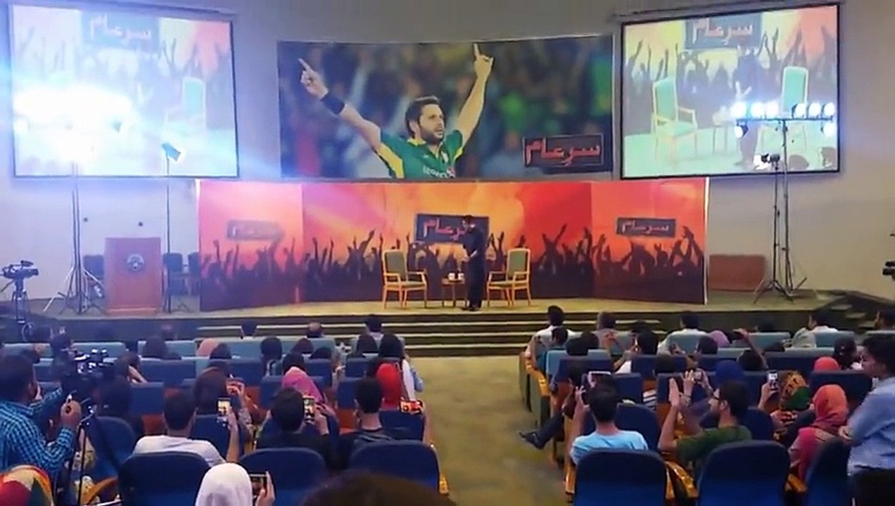 Check out How Students of NUST University Welcomed Shahid Afridi