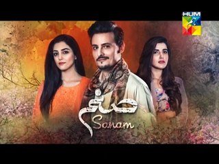 Sanam Episode 5 Promo  Full HD Hum TV Drama 3 October 2016