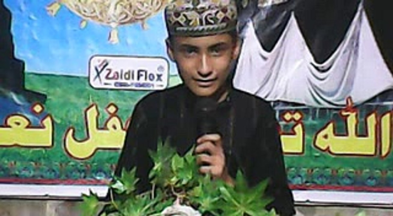 fatemah da lal wakh   Allah Tawakal Mehfil e Naat
