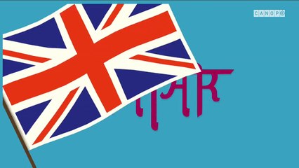 Dis-moi dix mots - Avatar