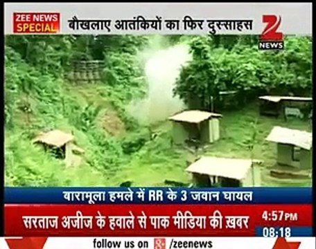 See How Indian Media Reporting On D.G ISPR General Asim Bajwa's Media Talk On LoC