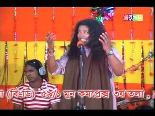 Latest Pala Gaan Hashor Kiyamot By Kazol Deowan and LIpi Sorkar 1