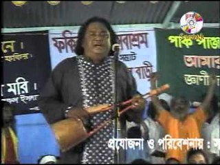 Latest Pala Gaan জীব পরম By Roshid Sorkar and Malek Sorkar 2