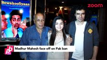 Madhur Bhandarkar & Mahesh Bhatt Face Off On Pakistani Artists' Ban - Bollywood Gossip