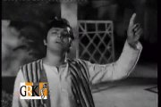 AAPE NAIN MILONDE HO - MEHDI HASSAN - MASTANA MAHI