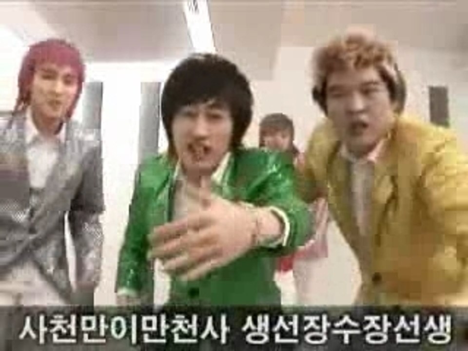 Super Junior T - Rokuko (UCC Ver[1].)1