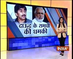 Javed Miandad Dares PM Modi to Go for a War with Pakistan