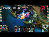 《LOL》2016 LMS 春季賽賽後精華 粵語 W6D3 Machi vs XG Game 2