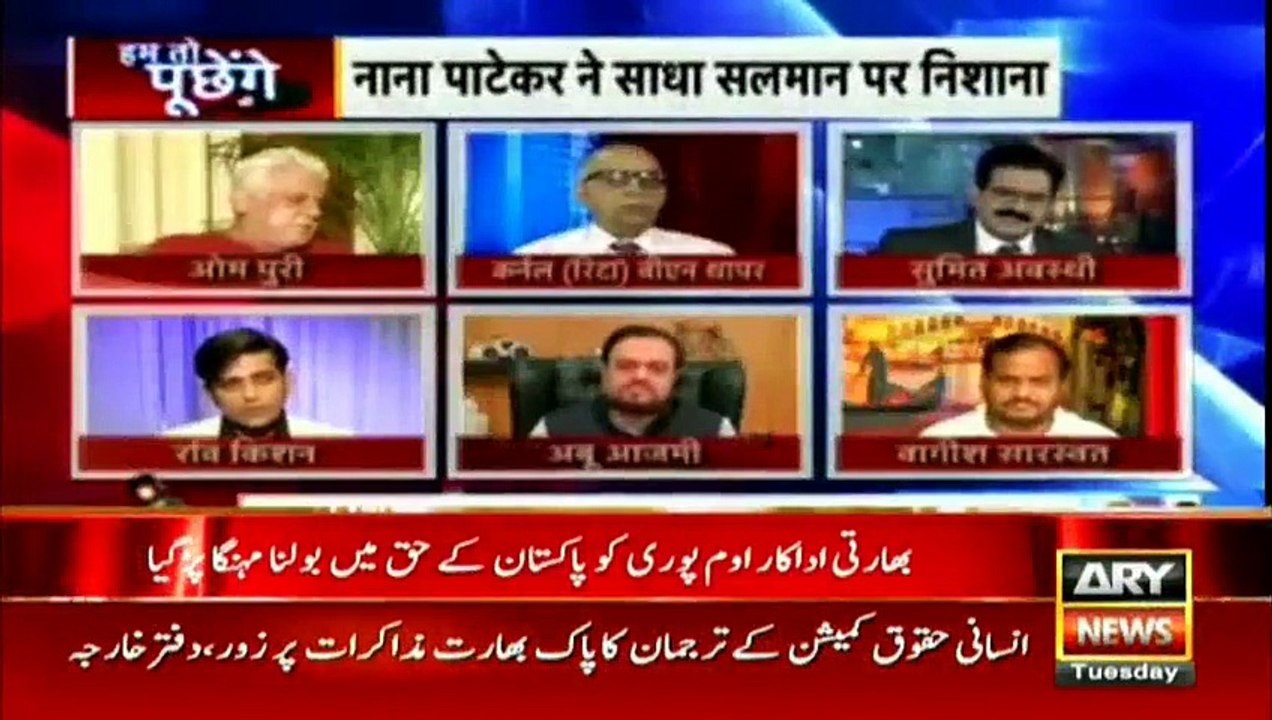 Case lodged against Indian Actor Om Puri for raising voice in support of Pakistani actors - Video Dailymotion