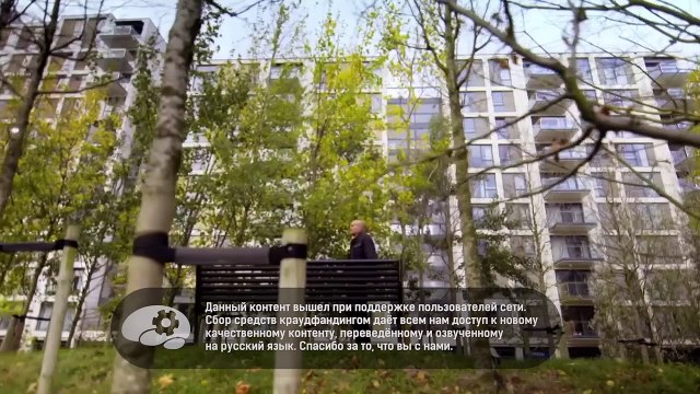 ​Начало и конец Вселенной 1 серия. Начало / The Beginning and End of the Universe (2016)