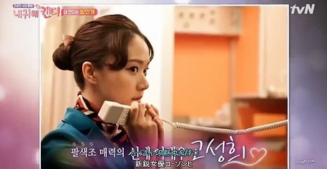 JANG KEUN SUK  [PREVİEW] MY EAR'S CANDY EP. 6 (ONLY CANDY) 29.09.2016