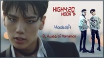 HIGH4:20 ft. Hwasa of Mamamoo – HookGA MV HD k-pop [german Sub]