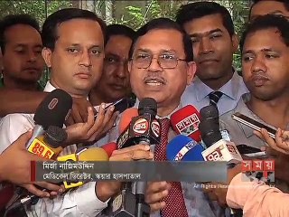 খাদিজার অবস্থা ‘আশঙ্কাজনক’