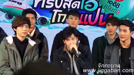 12 เจ้าชาย U-Prince oishi winter trip to japan