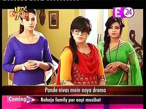 Thapki Pyar Ki 5th October 2016 News - Thapki Ne ki Pandey Niwas Mein entry