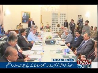 NewsONE Headlines 7PM, 4-Oct-2016