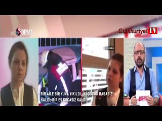 Şehit polisin eşi: Çetin ailesinden para almadım