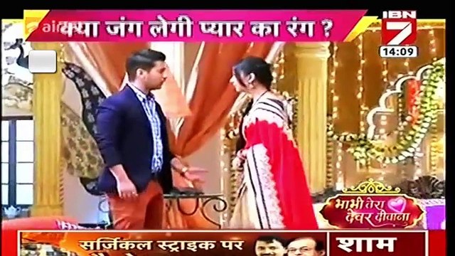 Udaan 5th October 2016 News - Imli vivaan ki Nok Jhok