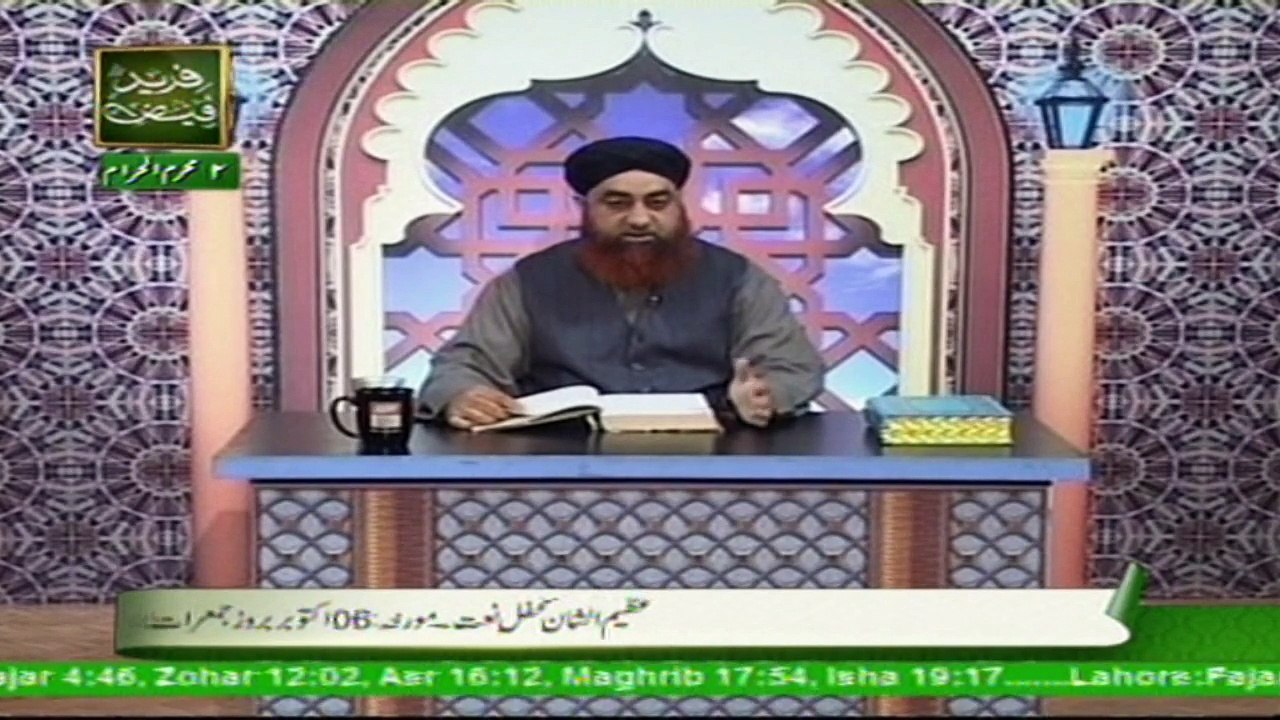 Al Hadi - 4th October 2016