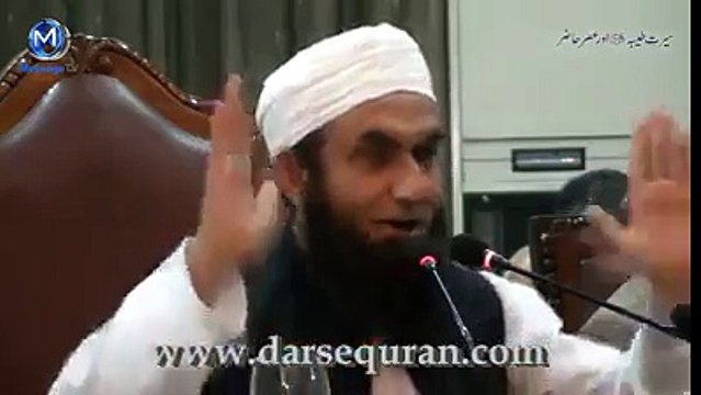 Aisa bayan jo imaan taza kr day