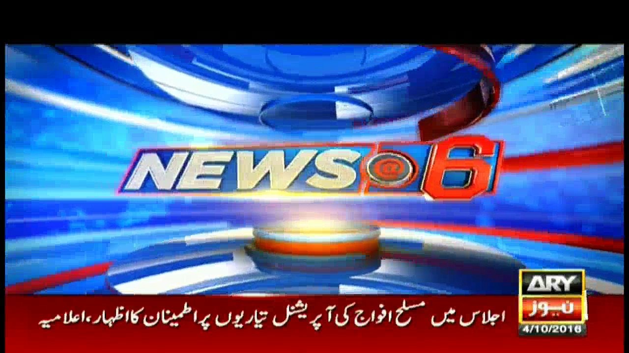 News @ 6 - 4th October 2016