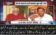 Indian Army Om Puri Insulting