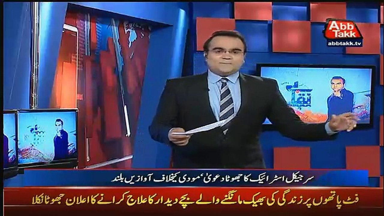 Benaqaab – 4th October 2016