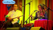 Legendary Iranian folk musician Sima Bina was recently in the German - 15 09 2016