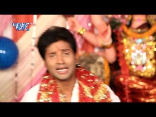 माई ललनवा दिहली | Mai De Da Darshnawa | Raj Yadav | Bhojpuri Devi Geet 2016