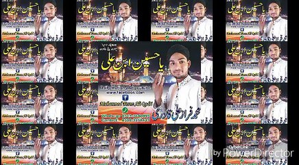 New-ya-hussen-ibna-e-naali-muhammad-faraz ali-qadri