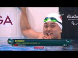 Day 9 evening | Swimming highlights | Rio 2016 Paralympic Games