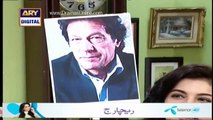 See What Najam Sethi Daughter Mira Sethi Did With Imran Khan In A Live Show ?